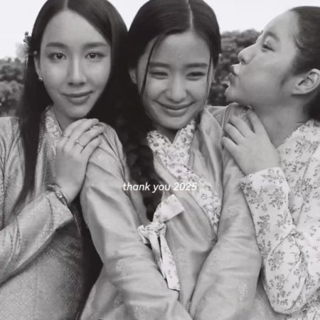 Scarlet Heart Thailand ()