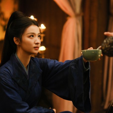 How Dare You!? (2026)