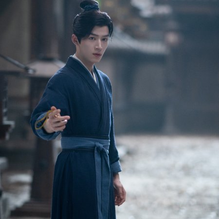 Unveil: Jadewind (2026)