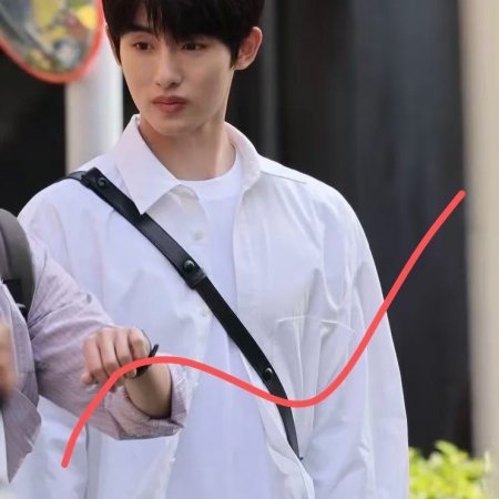 Sunshine through the Rain ()