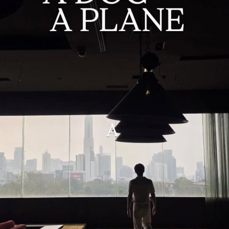 A Dog and a Plane ()