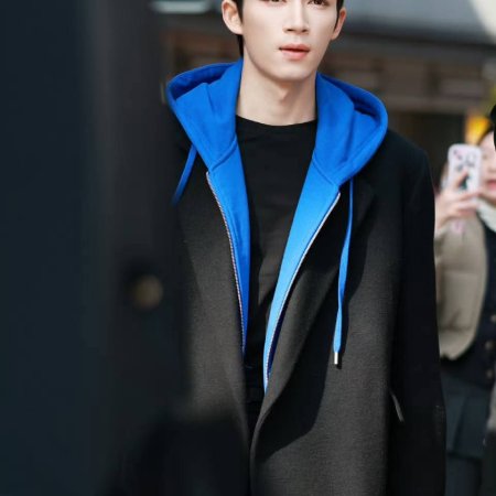 A Love Confession ()