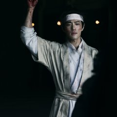 Legend of Zang Hai Chinese Drama photo