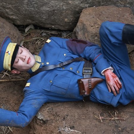 The Lament of Autumn ()