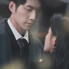 Inordinate Ambitions Chinese Drama(2024) photo