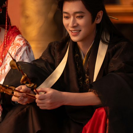 How Dare You!? (2026)