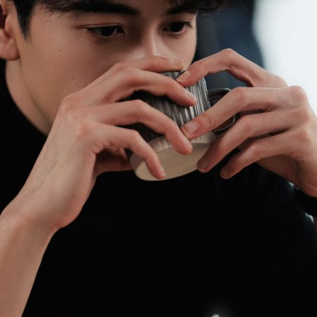 My Page in the 90s (2026)