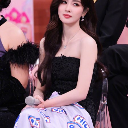 Unveil: Jadewind (2026)