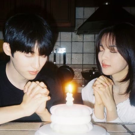 Sunshine through the Rain ()