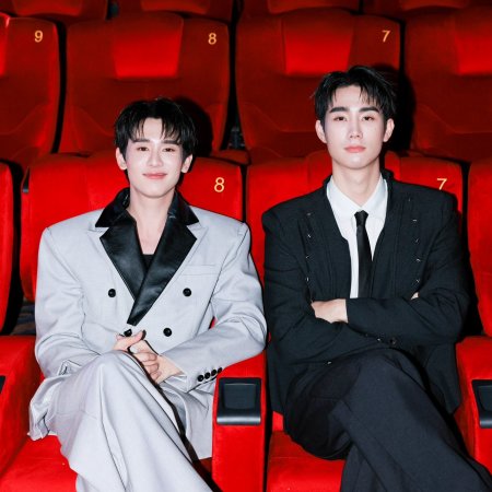 Melody of Secrets (2025)