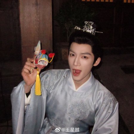 Unveil: Jadewind (2026)