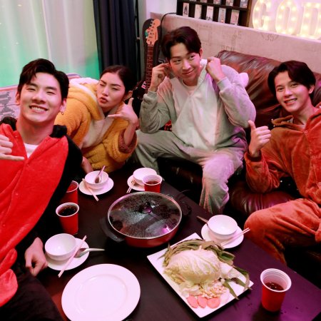 Monster Next Door (2024)