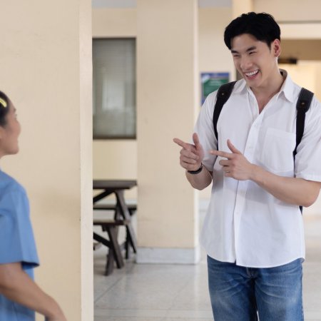 Monster Next Door (2024)