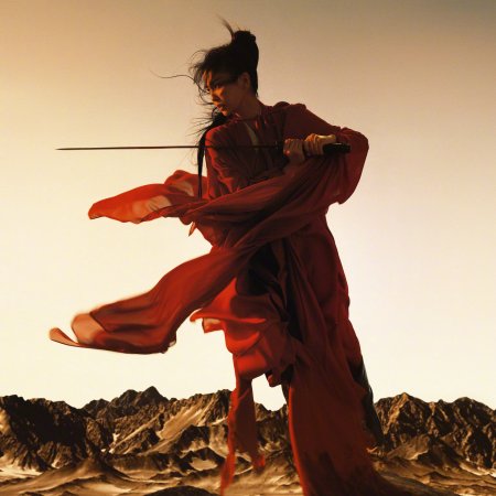 Unveil: Jadewind (2026)