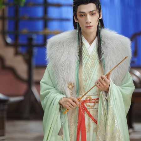 Whispers of Fate (2025)