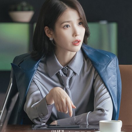 Perfect Crown (2026)