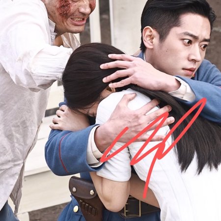 The Lament of Autumn ()