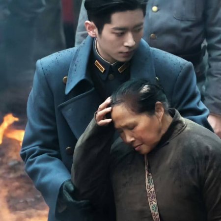 The Lament of Autumn ()