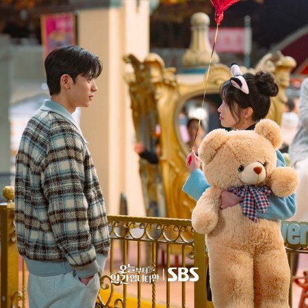 No Tail to Tell (2026)