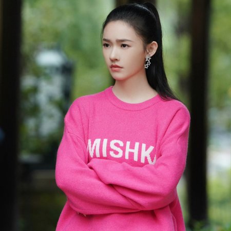 No Pain No Gain (2026)