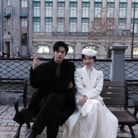 Reading Bones Identifying Hearts ()