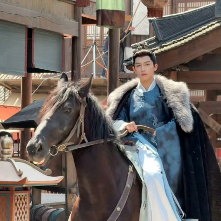 Unveil: Jadewind (2026)