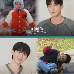 His Man Season 4 Korean TV Program(2026) photo