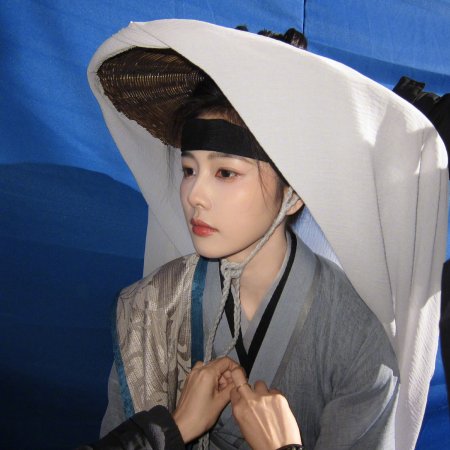 Unveil: Jadewind (2026)