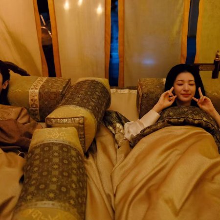 How Dare You!? (2026)