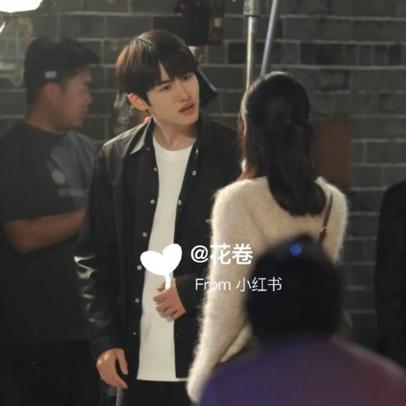 Sunshine through the Rain ()