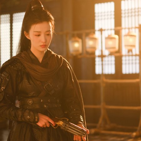 How Dare You!? (2026)