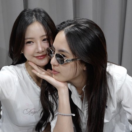 I Wanna Be Sup'tar (2026)