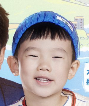 Zhao Tian Yi Fotoğraf