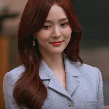 The Judge Returns (2026)