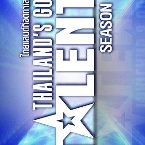 Thailand's Got Talent Season 6 (2016)