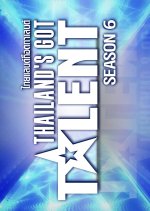 Thailand's Got Talent Season 6 Thai TV Program(2016) photo