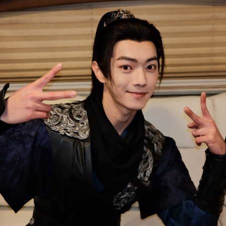 Tian Du Yi Wen Lu ()