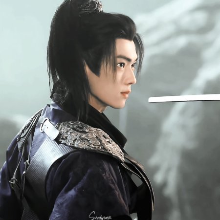 Tian Du Yi Wen Lu ()