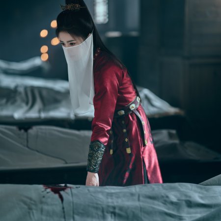 Unveil: Jadewind (2026)