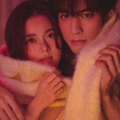 Shine on Me Chinese Drama photo