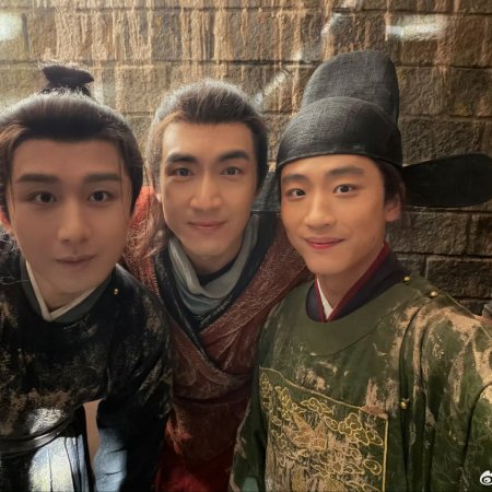 River of No Return (2026)