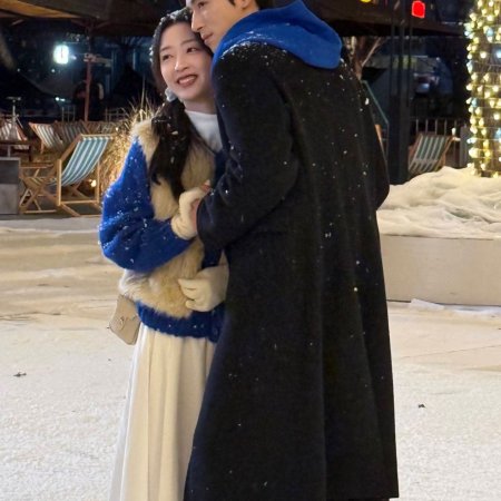 A Love Confession ()