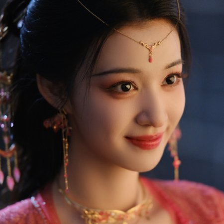 How Dare You!? (2026)