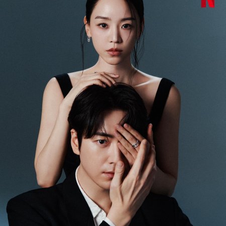 The Art of Sarah (2026)