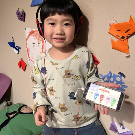 Mirai's Future Son (2026)