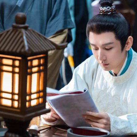 Liang Jing Shi Wu Ri (2026)