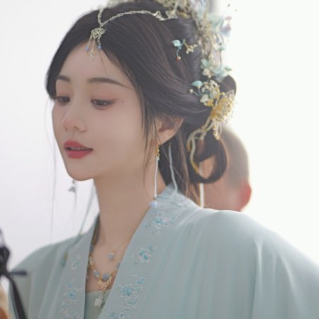 How Dare You!? (2026)