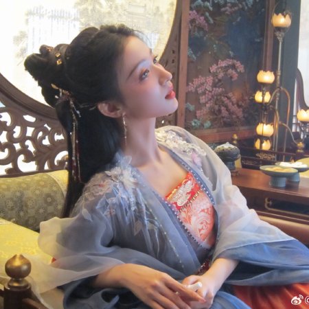 How Dare You!? (2026)