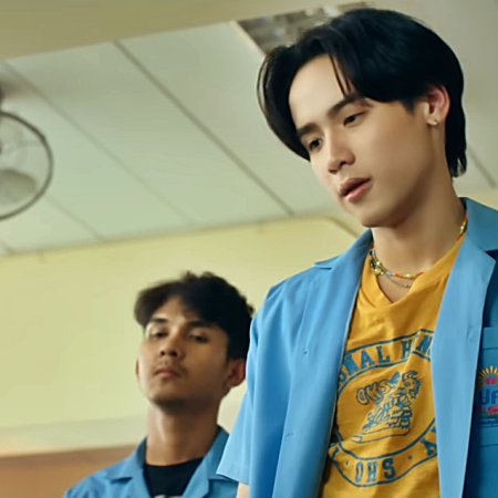 MuTeLuv: Love Me if You Swear (2026)