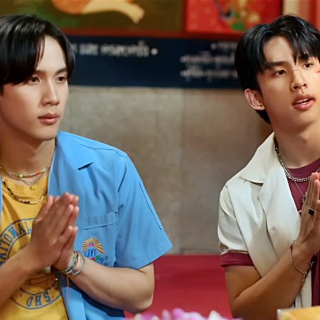 MuTeLuv: Love Me if You Swear (2026)